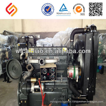 small water-cooled diesel engine generator